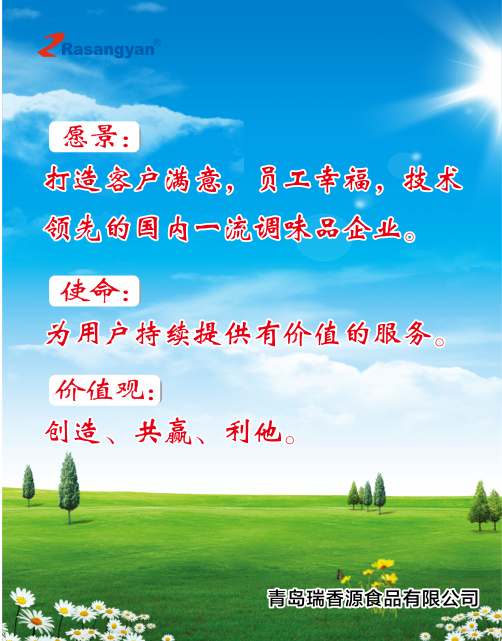 17e6811d7ce9c6da43ae85d92e5cf26