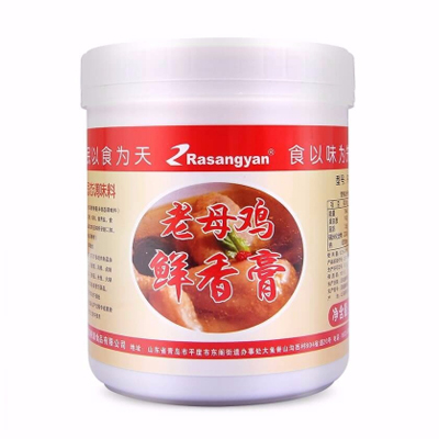 瑞香源半固態(tài)調(diào)味品老母雞鮮香膏調(diào)味料 雞湯調(diào)味料 鹵肉調(diào)味料